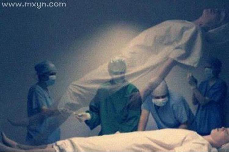 梦见人死了是什么兆头