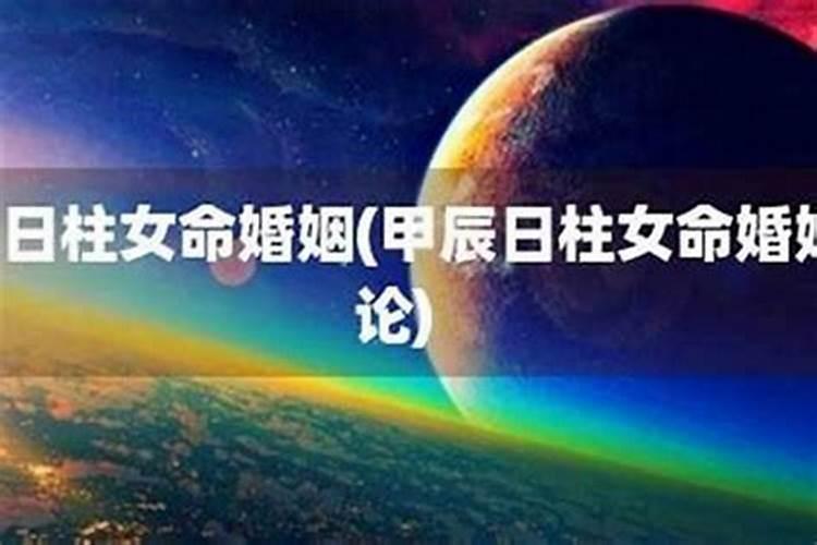 属虎女本命年可以结婚吗 生肖虎婚姻小贴士？