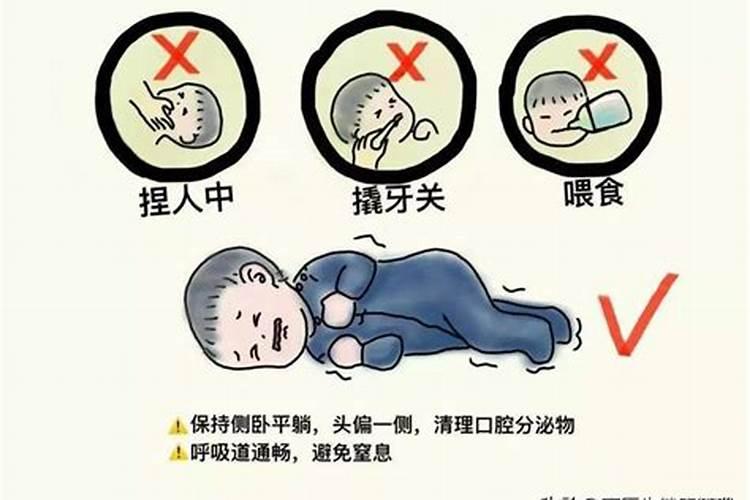 虎年本命年运气如何