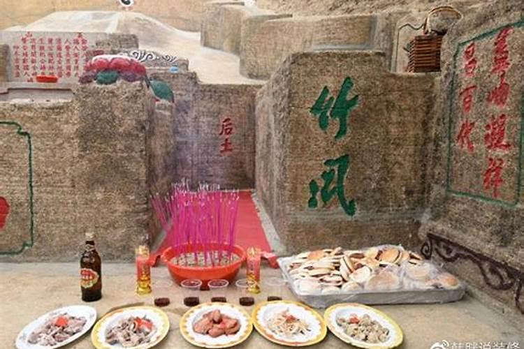 1980年农历九月初一日生酉时,他的八字命运怎样