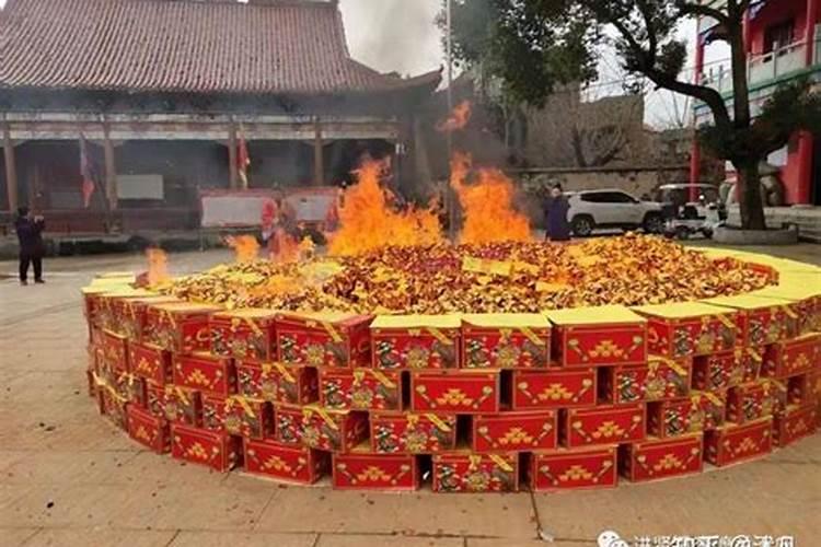 还阴阳债计算公式大全