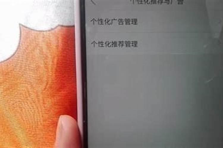 梦到死去的爷爷再次死去