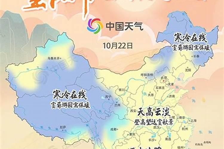 生辰八字看父母寿命,从子女八字看父母寿命准么