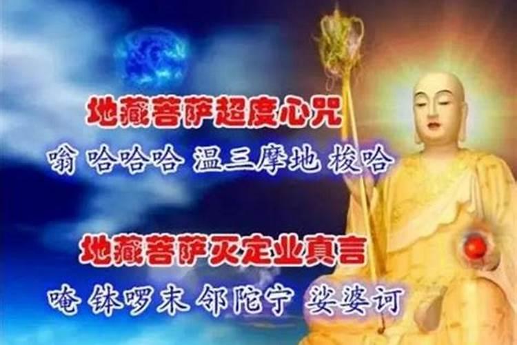 如何定八字格局高低