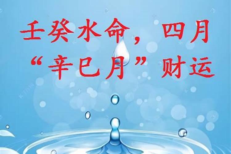 梦见死人又复活 梦见死人又复活的寓意