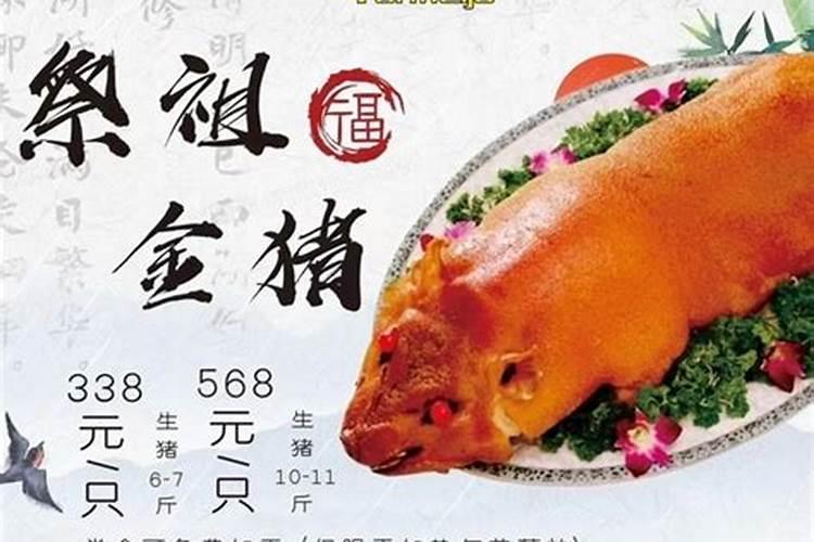 1974年属虎女2024年运势及每月运势如何