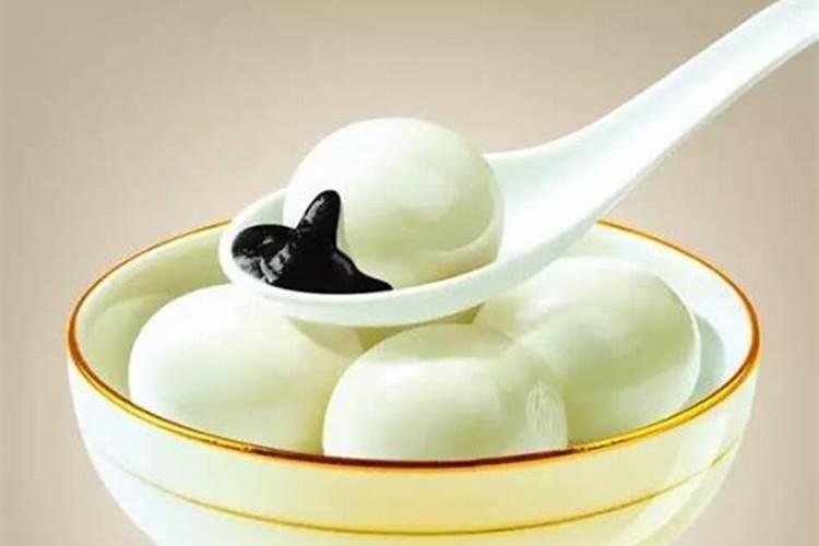 冬至为什么要吃汤圆