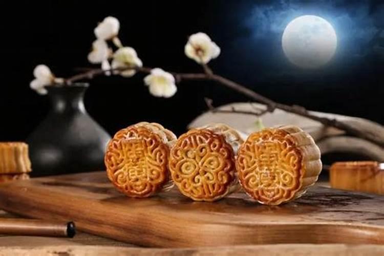 一九八七年九月初八是什么星座