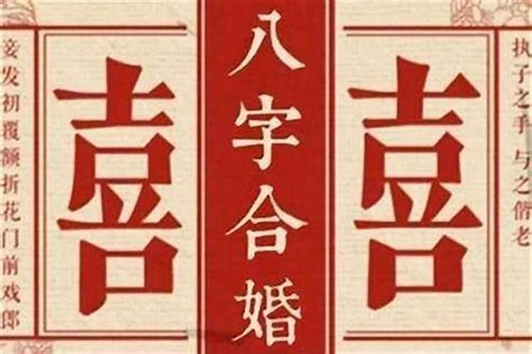 属鸡女为啥42岁最苦 感情不顺事业瓶颈？