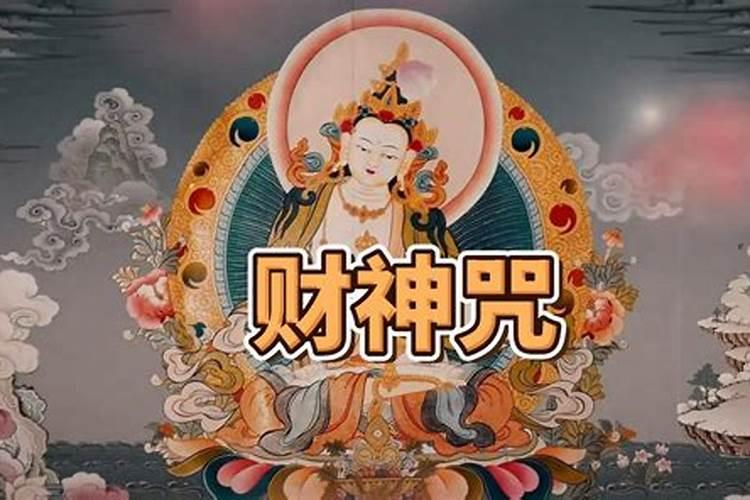 泄露八字和姓名后果姓名生辰八字泄露补救方法