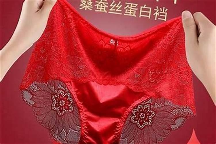 八字婚姻宫是日支还是月支 日支与月支看婚姻