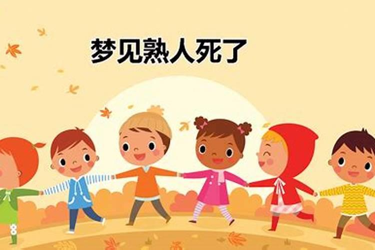2021年属鸡的几月出生最好命