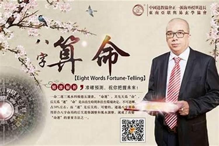 梦见老虎什么预兆
