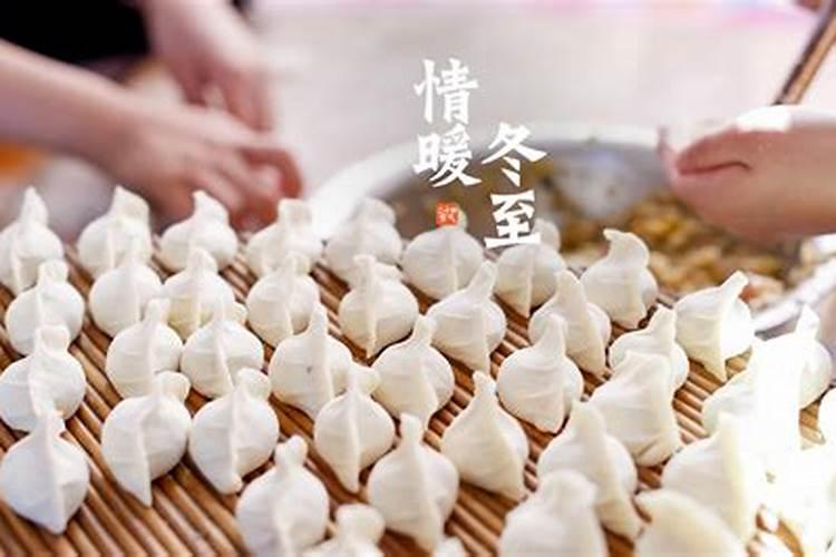 12星座最喜欢吃什么