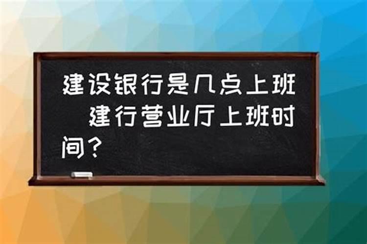 2023年农历腊月初七黄道吉日今天时辰宜忌凶吉？