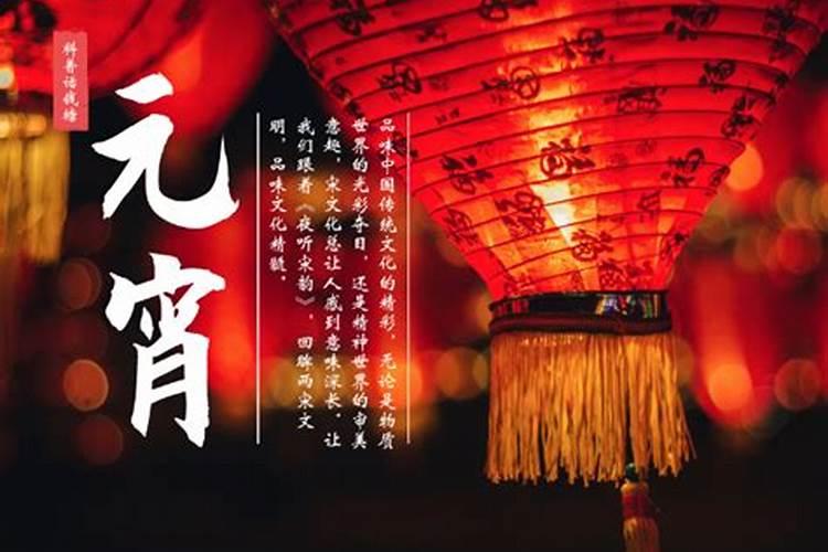 男的本命年能结婚吗有什么说法