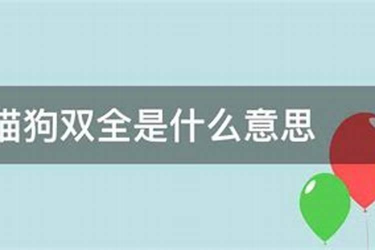 白羊女喜欢一个人的表现 准到爆