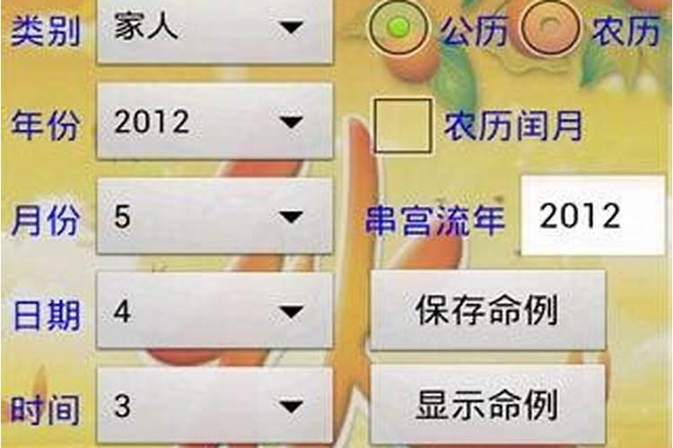 立夏节气的特点和风俗 立夏节气的习俗