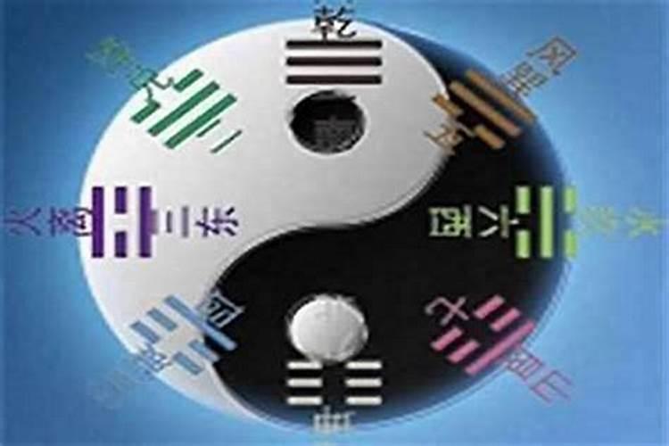 五行齐全人是几等命