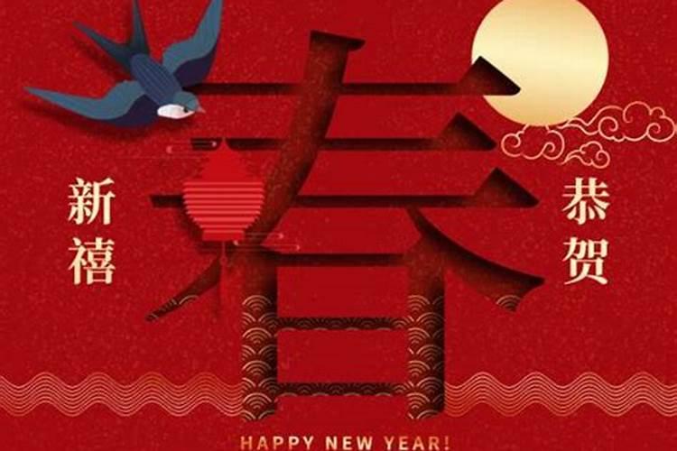 知道的说说文昌位是哪里,简单说说