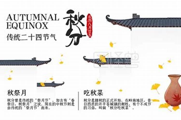赤口赤口大安怎么解