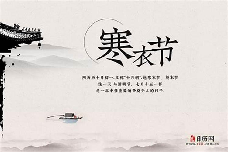 请问明清皇帝在天坛祭天时具体过程是什么？