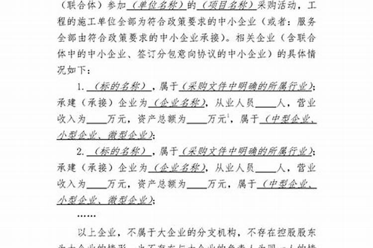 面相部位读透中年运势