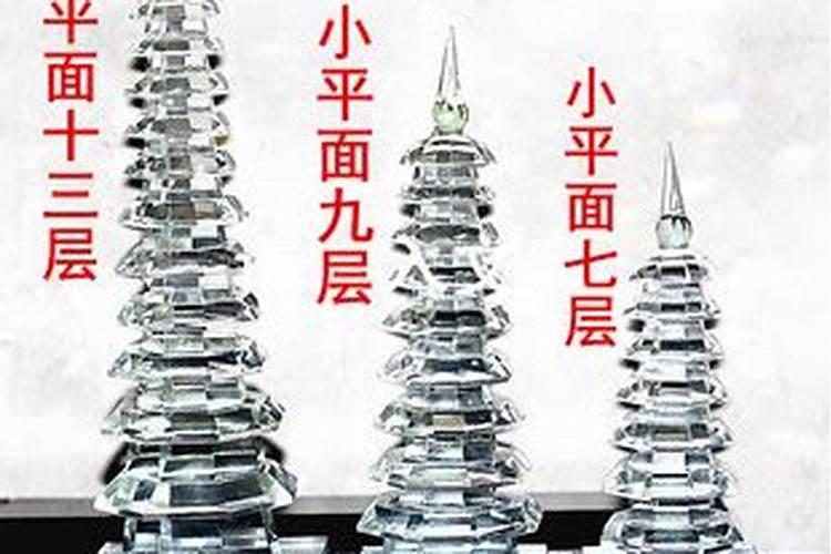 白水晶文昌塔的功效跟大小有关系嘛