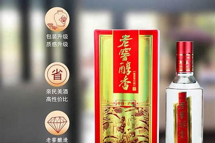 中国传统的祭奠节日有哪些？
