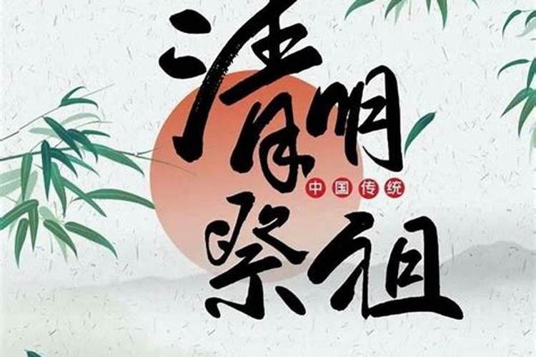 世界上第一个吸血鬼是怎么来的？