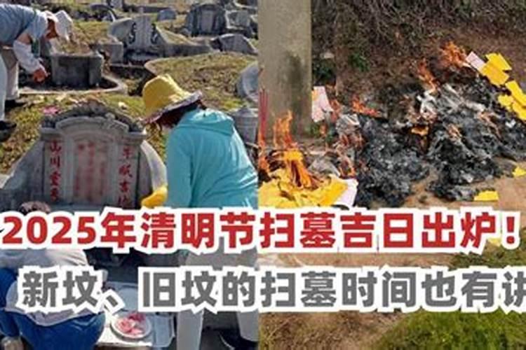 梦见一家人在一起吃饭是什么意思
