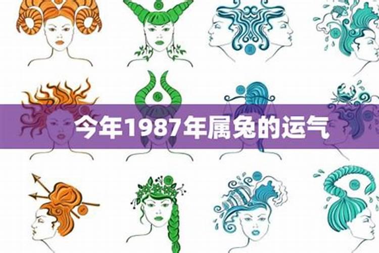 本命年可以领结婚证吗 本命年结婚的讲究