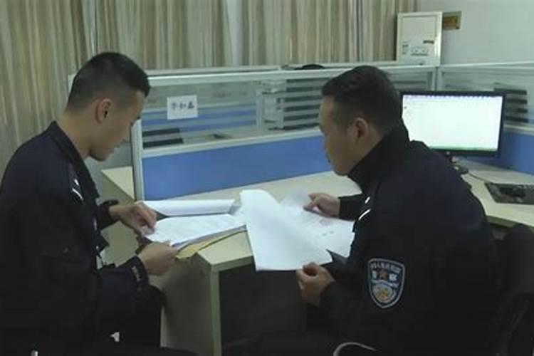 梦见离婚又复婚是什么意思