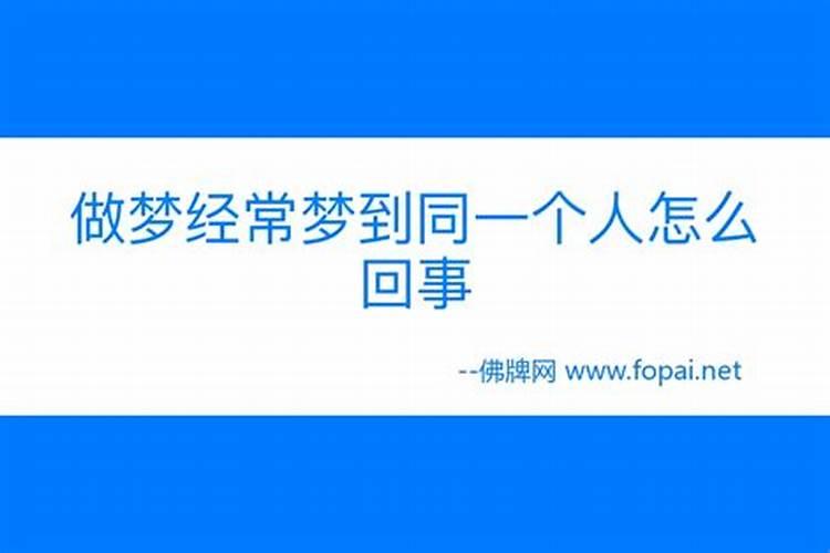 在清明前两天生的孩子 家境优渥不愁吃穿？