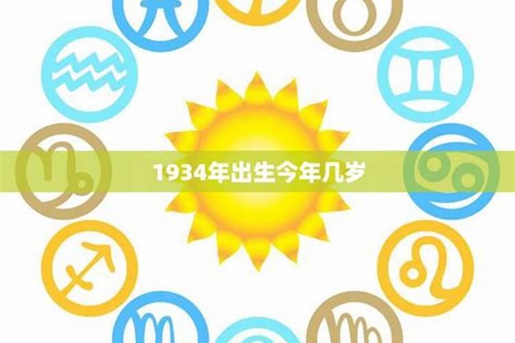 外国重阳节是几月几日？