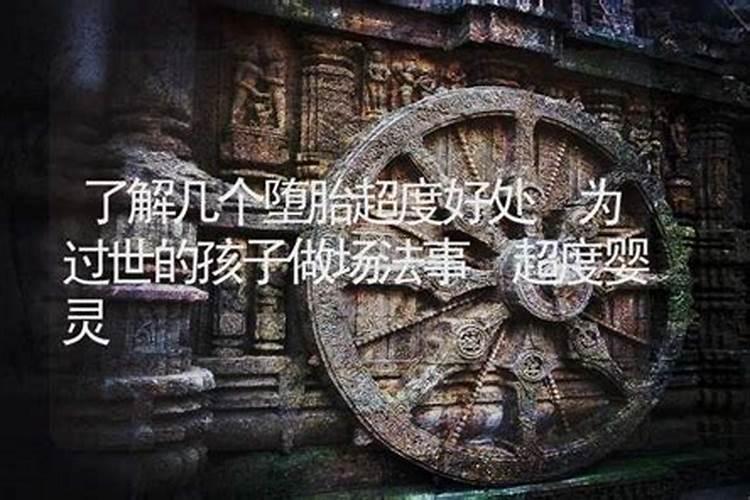 梦见死老鼠什么预兆