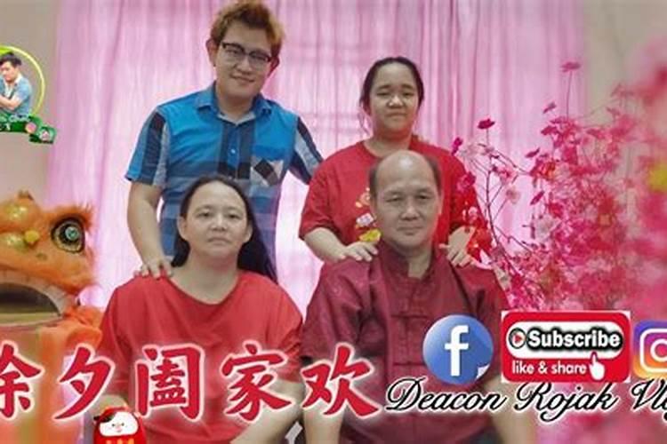 梦见吃苹果什么意思
