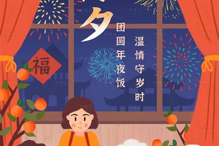 85年牛男2025年运势及每月的运程