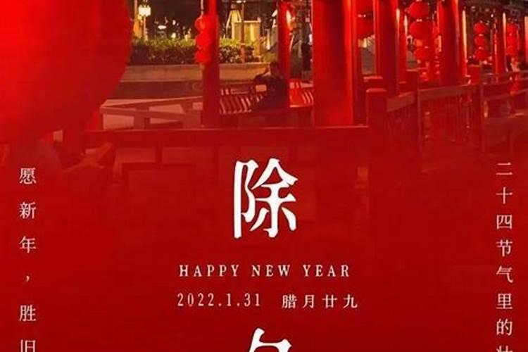 太岁符如何送？
