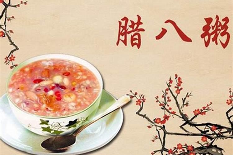 2009年阴历九月初九二十点二十分出生的男孩,五行是怎样的