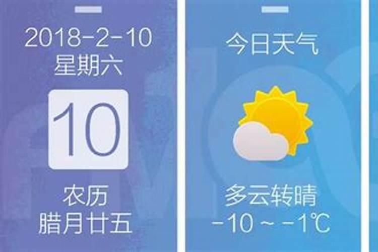 2025石家庄春节去哪儿玩