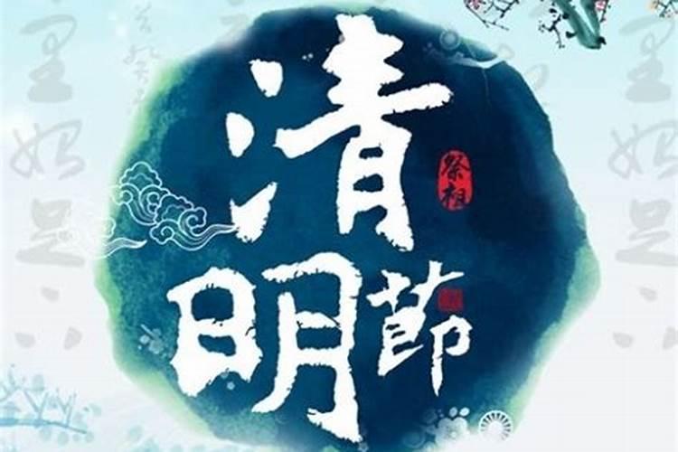 潮汕的习俗
