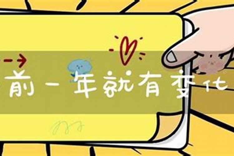 丁卯 丁未 丁巳 丙午。男性。何年走好的大运？