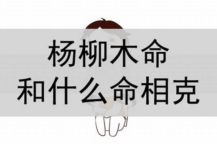 生辰八字五行缺金怎么化解补救