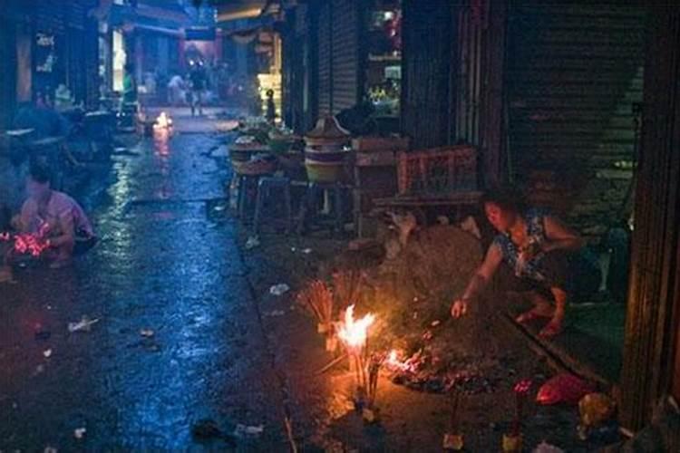 鬼节民间祭祀有什么讲究这些忌讳千万要记住