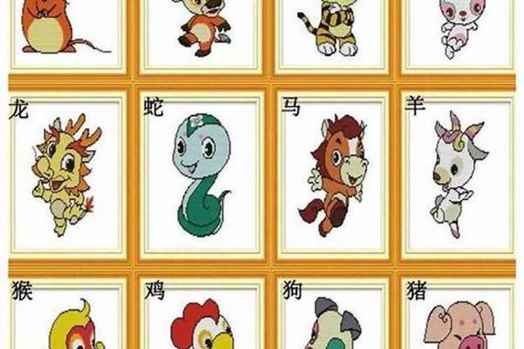 八字看流年大运,怎样通过八字看流年运势