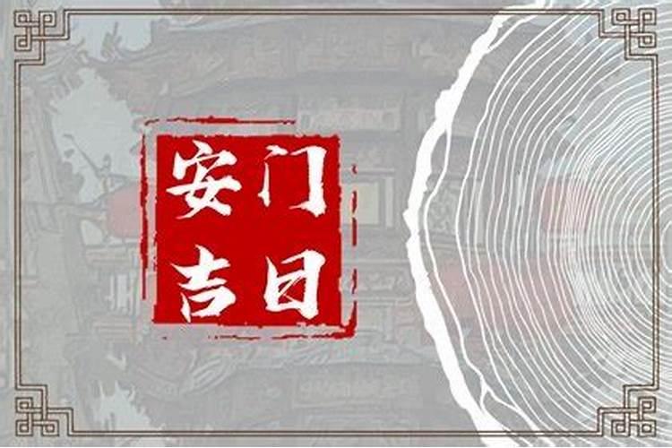 三月十五男命最忌讳三个