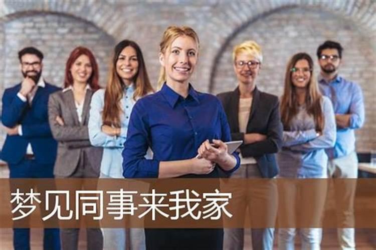 来宾的冬天有什么特点
