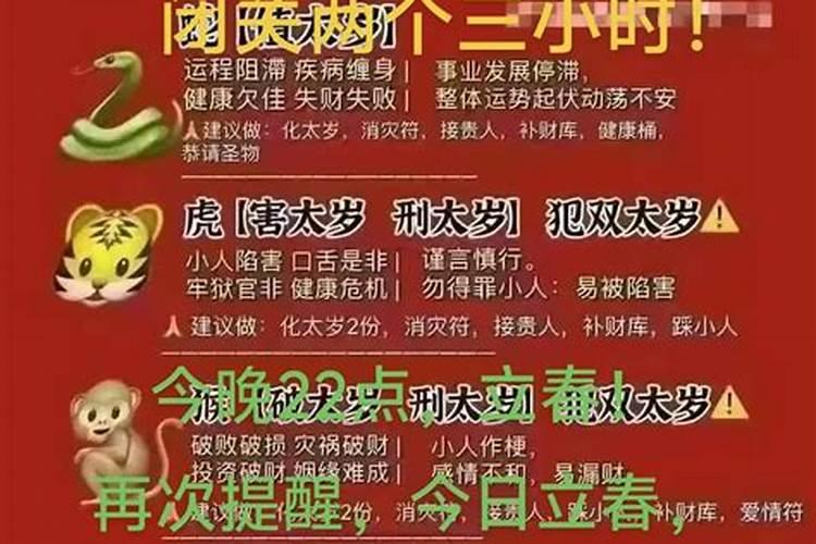 梦见姐姐生下宝宝