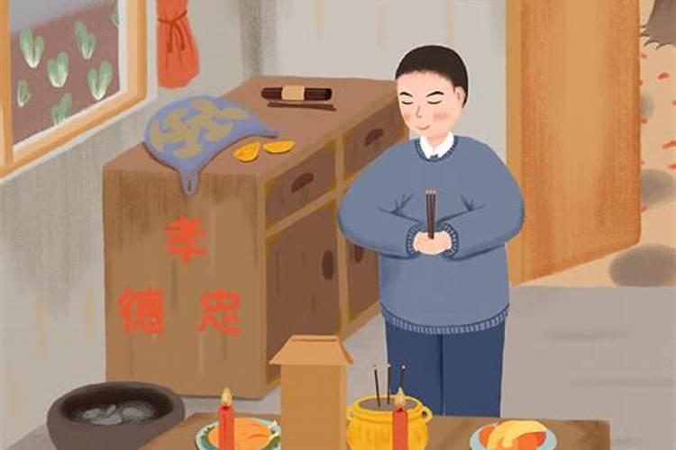 小年可以上供吗？
